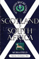 South Africa 1961 memorabilia